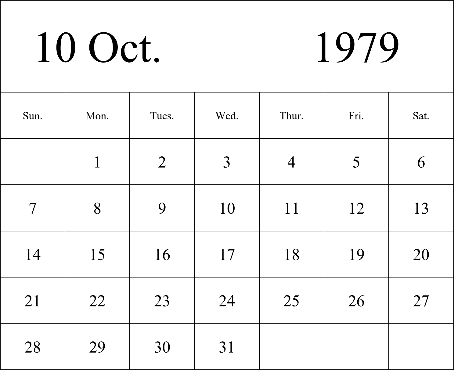 日历表1979年日历 英文版 纵向排版 周日开始 带节假日调休安排